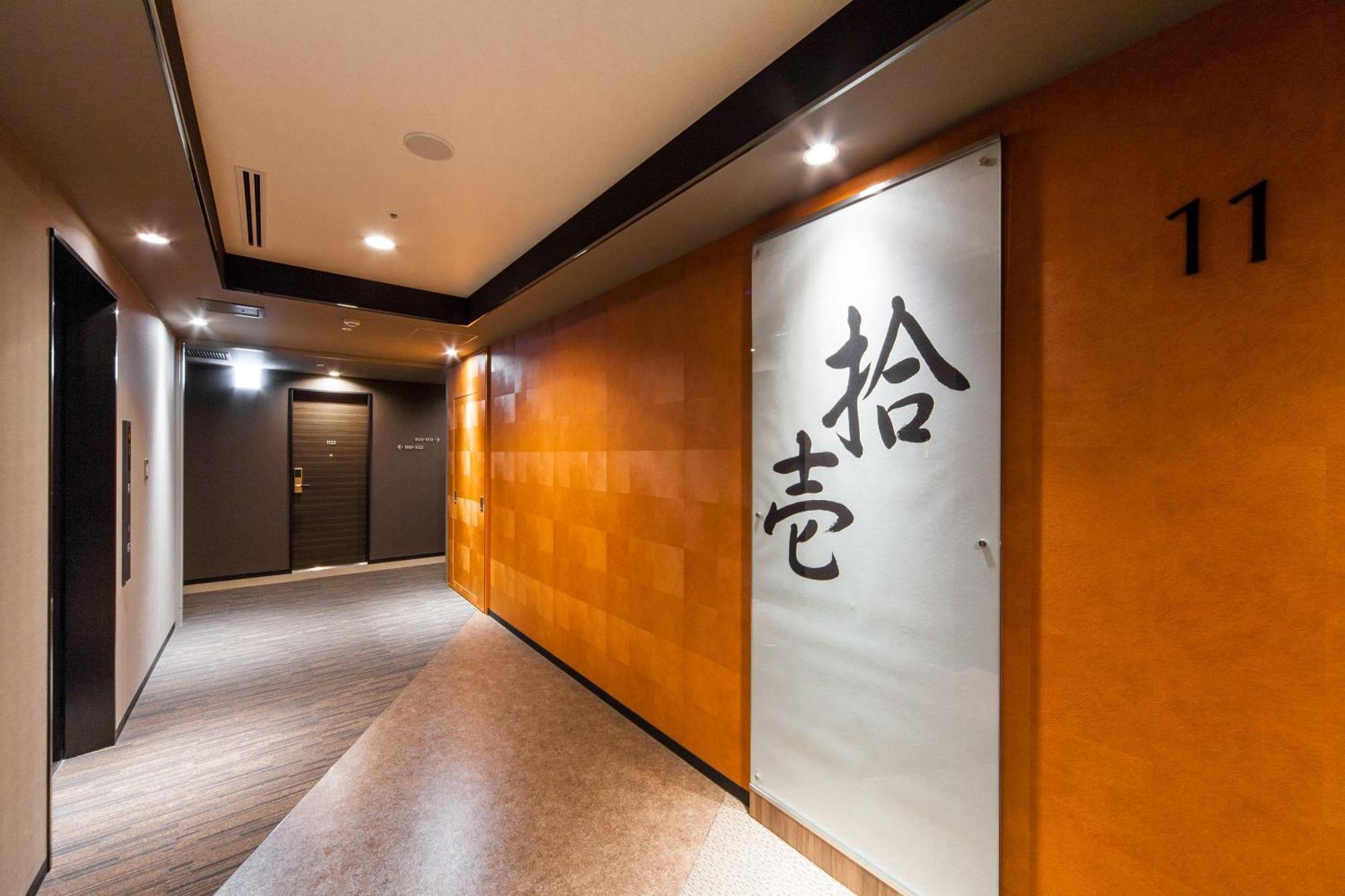 Hotel Mystays Premier Kanazawa Exterior photo